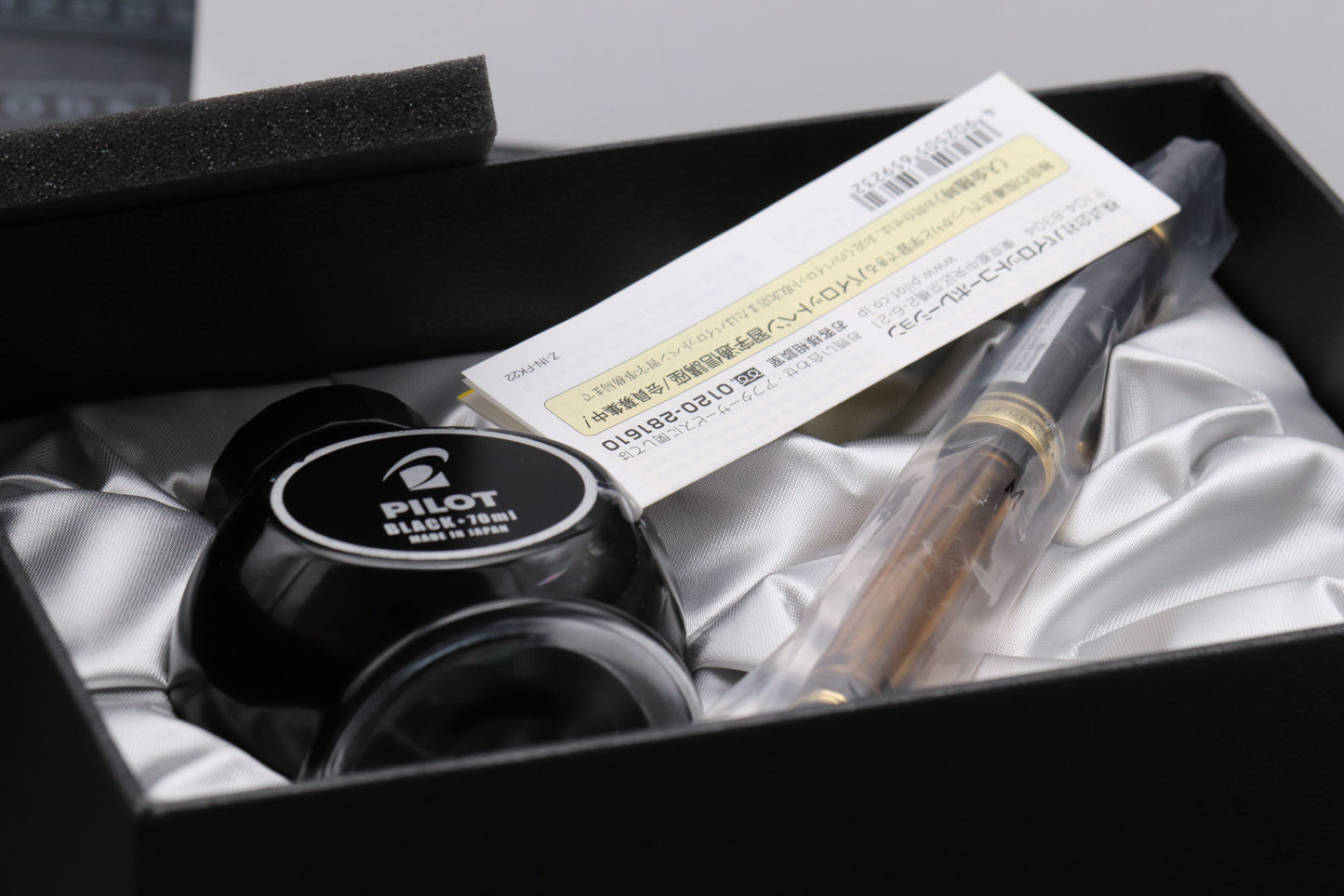 Pilot Custom 823 Amber Fountain Pen - INKED ONCE