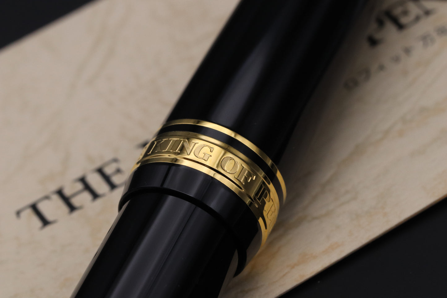 Sailor King of Pen Black Resin GT Fountain Pen - UNUSED - Broad Nib