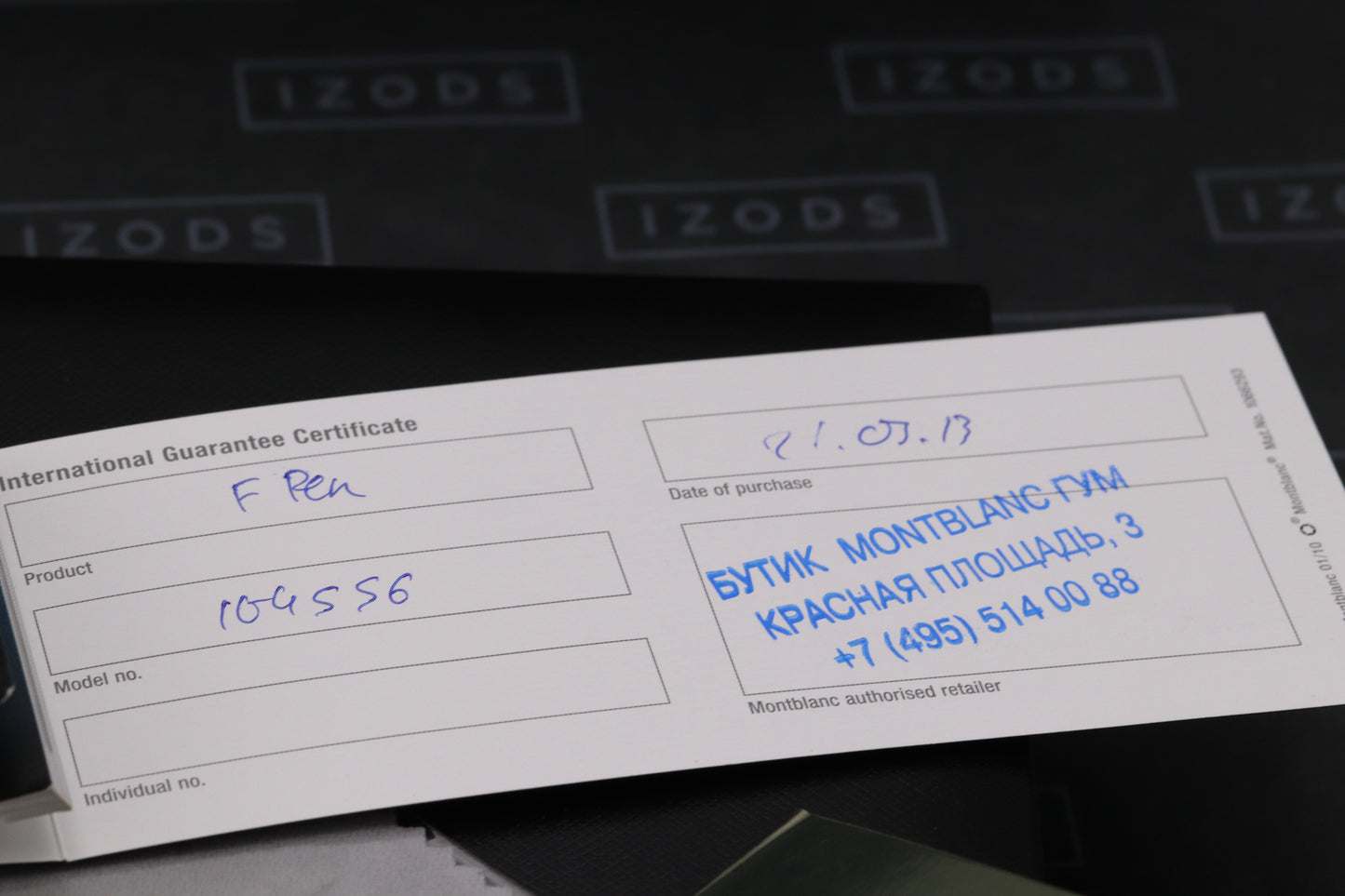Montblanc Meisterstuck 146 LeGrand Silver Barley Diamond Fountain Pen - UNUSED - Fine Nib