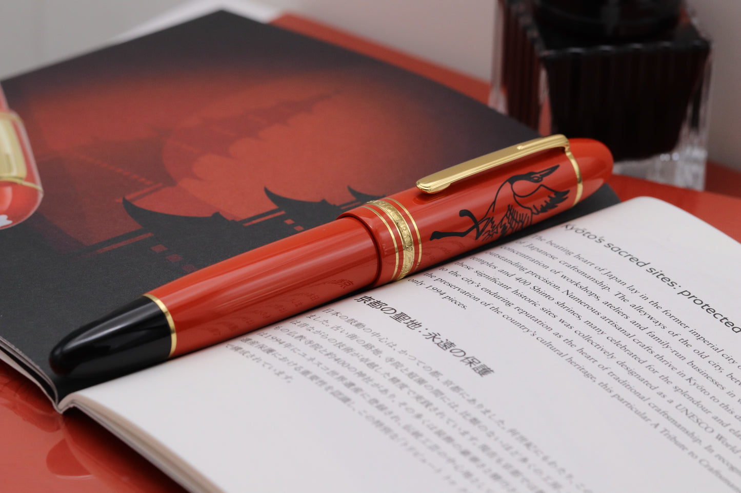 Montblanc Meisterstuck 149 High Artisty A Tribute to Craftsmanship LE1994 Fountain Pen - UNUSED