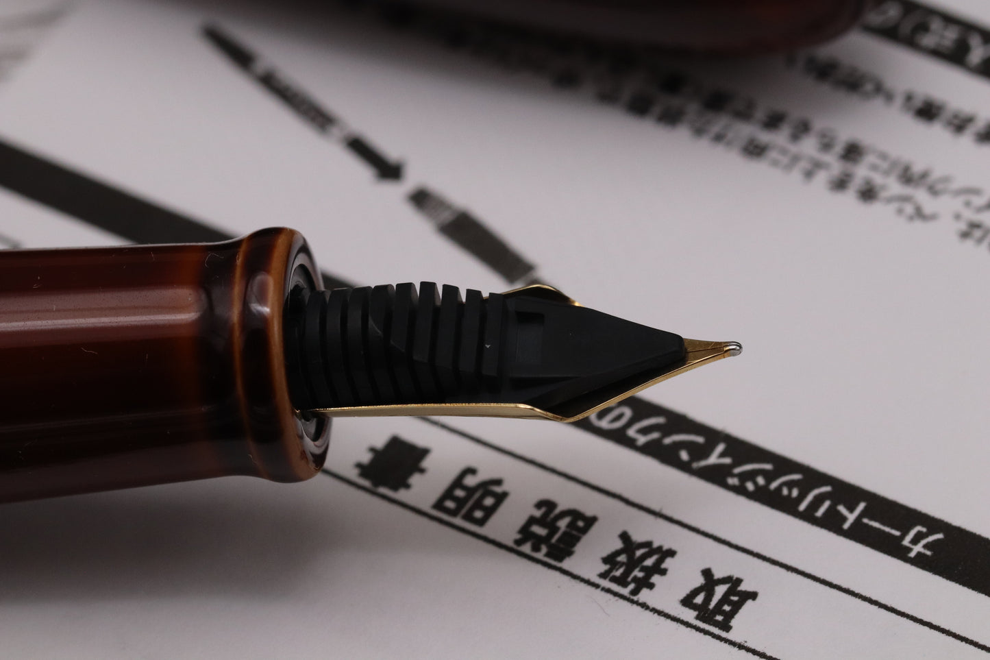 Nakaya D-17mm Portable Cigar Toki-Tamenuri Fountain Pen - UNUSED