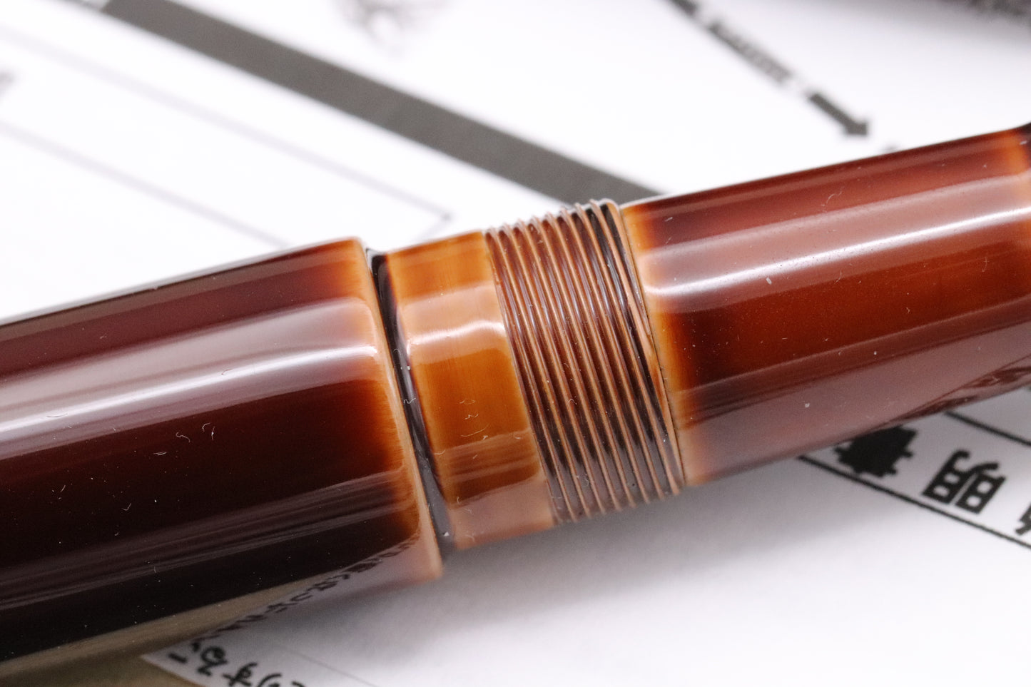 Nakaya D-17mm Portable Cigar Toki-Tamenuri Fountain Pen - UNUSED