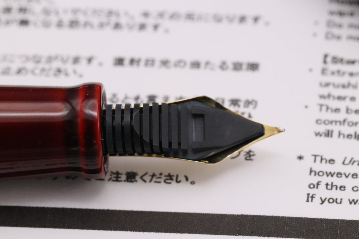 Nakaya Piccolo Long Cigar Aka-Tamenuri Fountain Pen - UNUSED - Soft Fine Nib