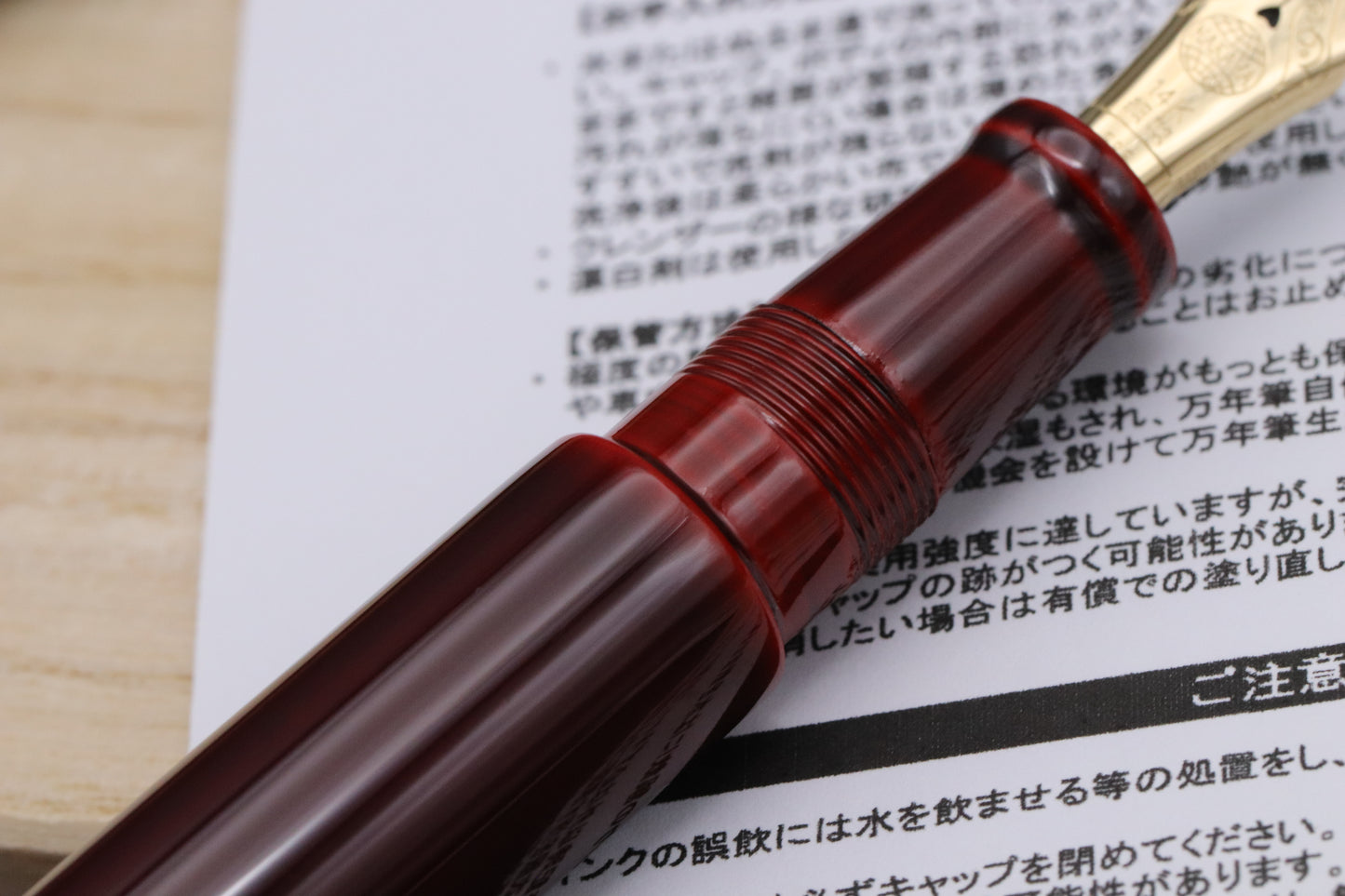 Nakaya Piccolo Long Cigar Aka-Tamenuri Fountain Pen - UNUSED - Soft Fine Nib