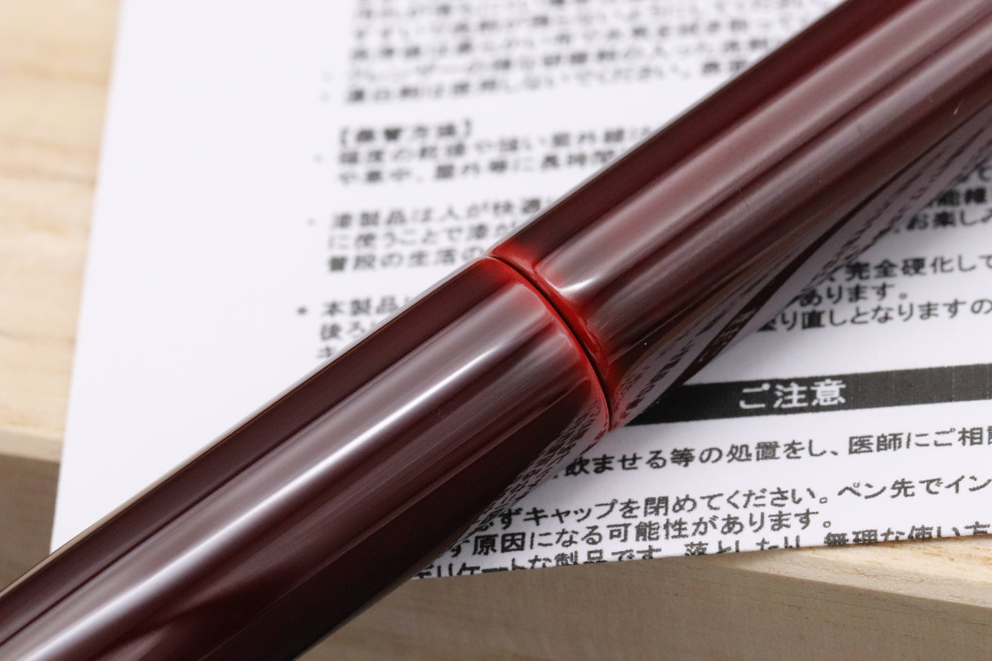 Nakaya Piccolo Long Cigar Aka-Tamenuri Fountain Pen - UNUSED - Soft Fine Nib