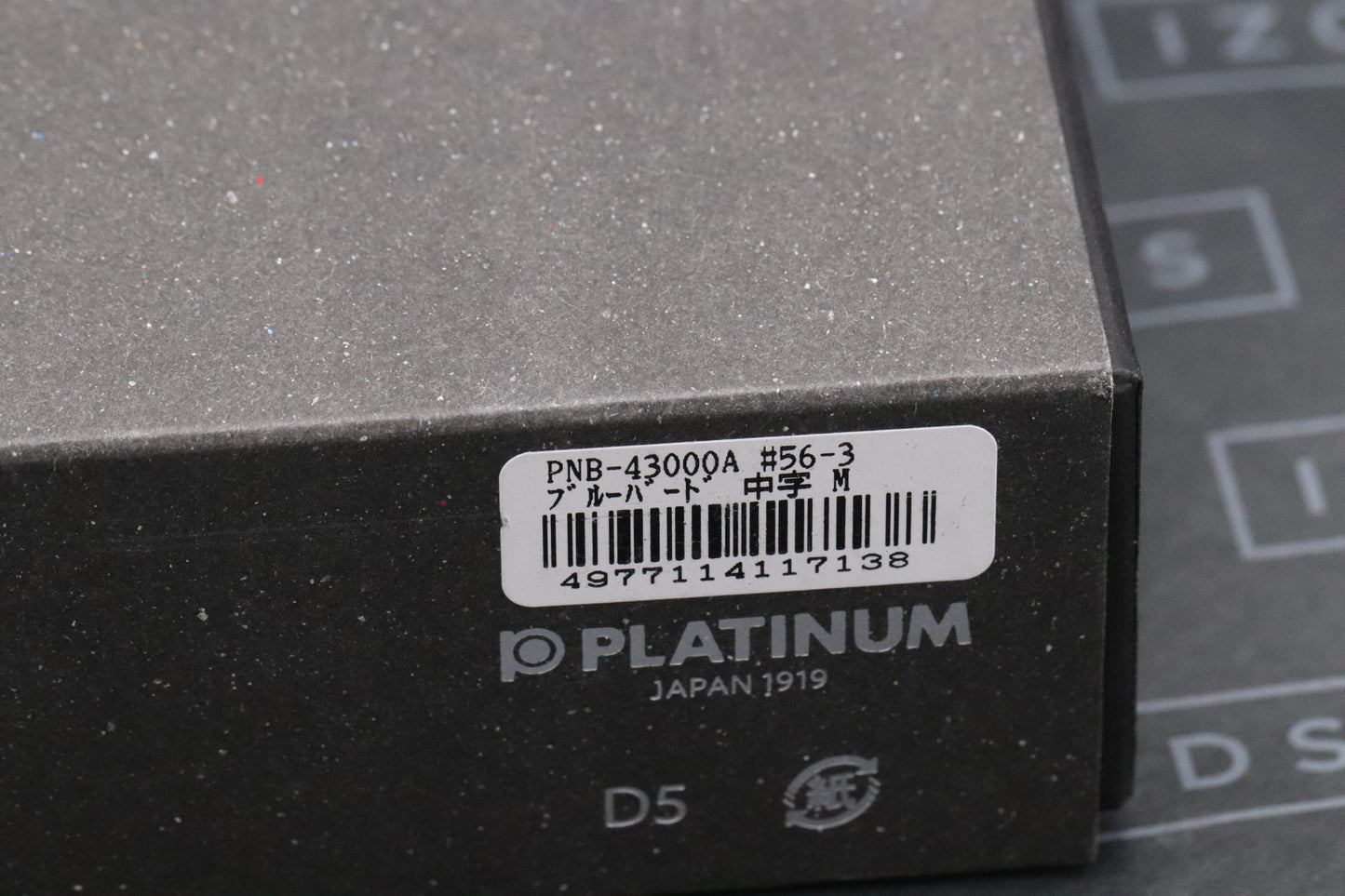 Platinum #3776 Century Shape of Heart Bluebird LE2000 Fountain Pen - UNUSED