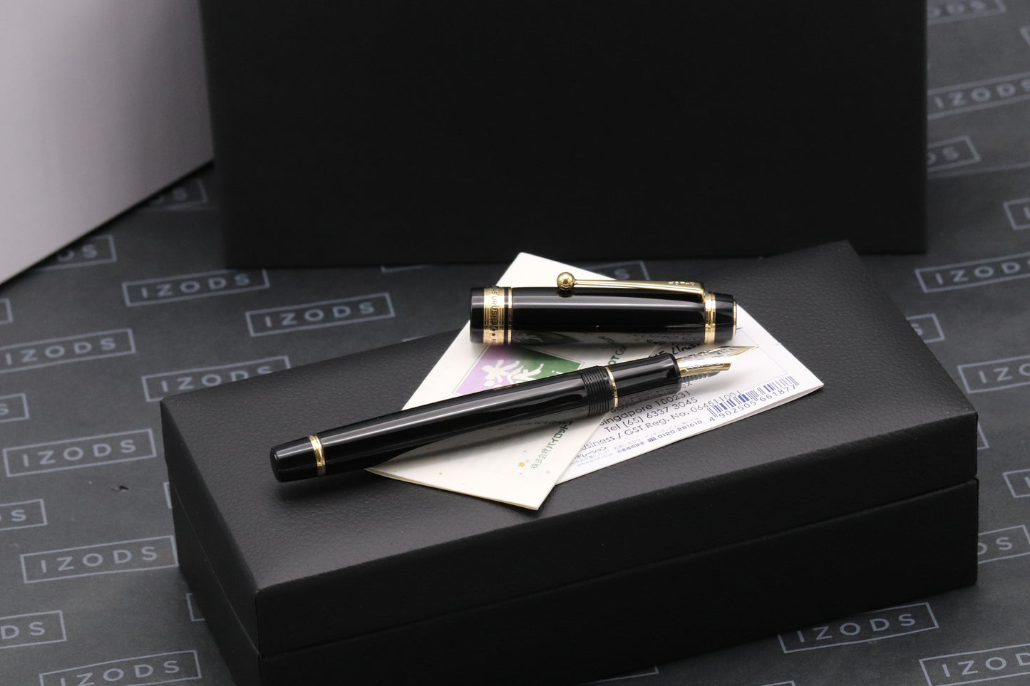 Pilot Custom 845 Urushi Black Fountain Pen