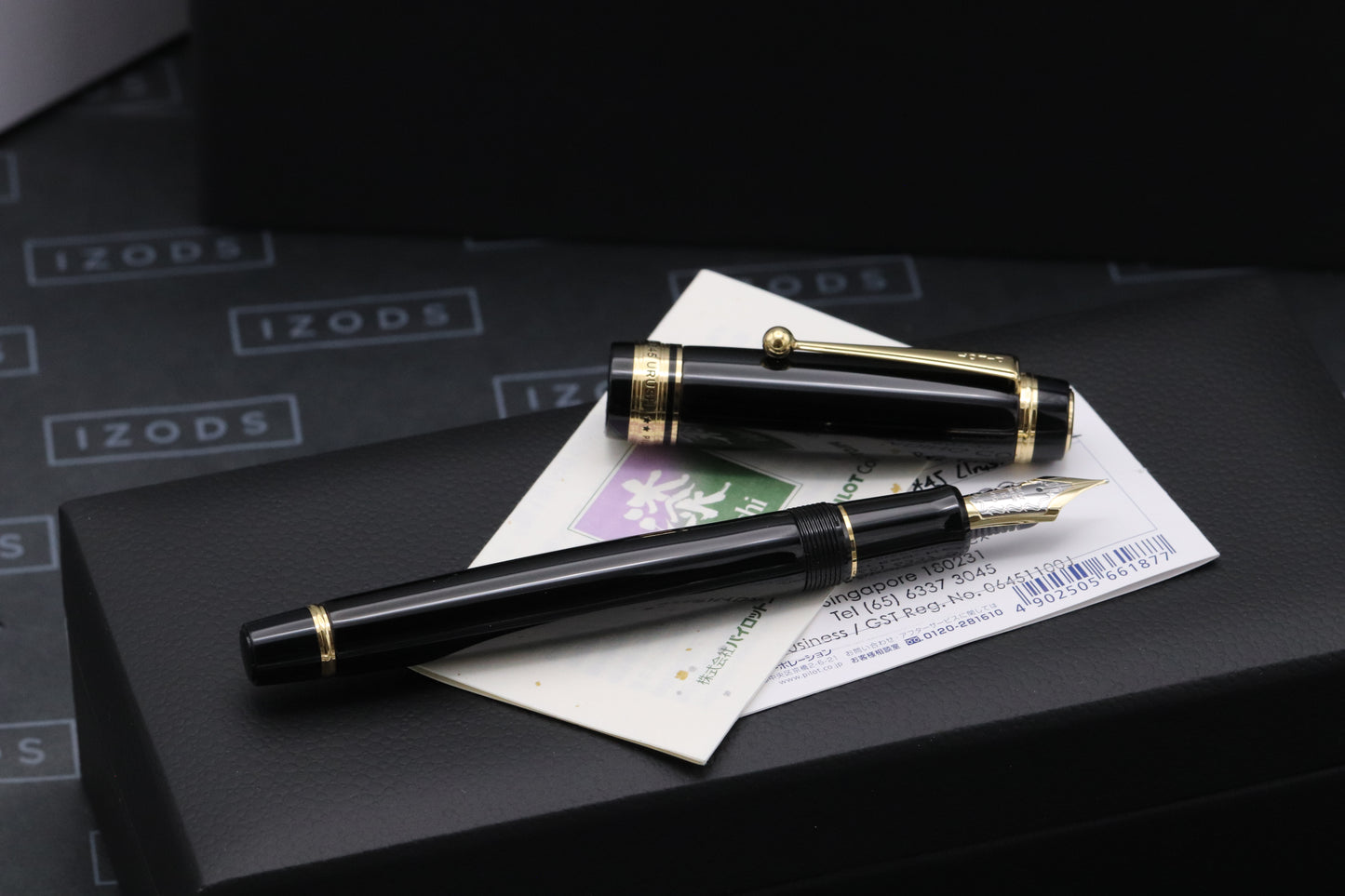 Pilot Custom 845 Urushi Black Fountain Pen