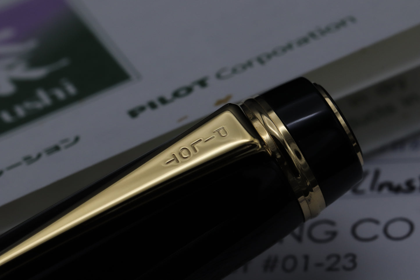 Pilot Custom 845 Urushi Black Fountain Pen