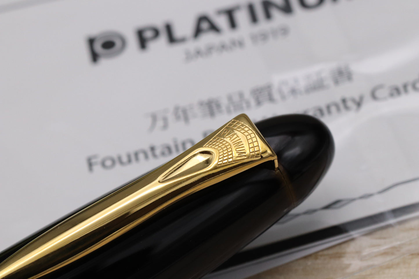 Platinum Izumo Urushi Biwatame Fountain Pen - Broad 'New Style' Nib