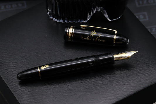 Montblanc Meisterstuck 149 UNICEF Power to Write 'S R Nathan' Fountain Pen