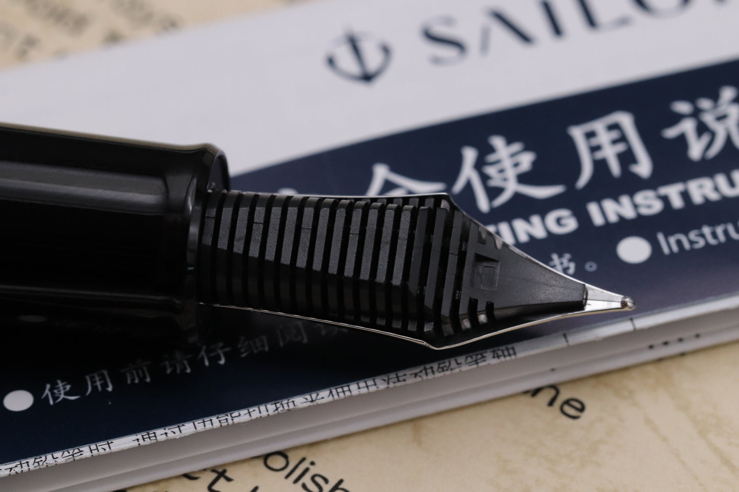Sailor King of Pen Black Ebonite Fountain Pen