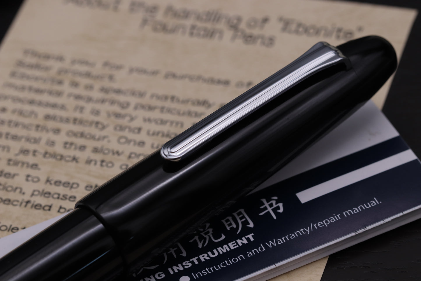 Sailor King of Pen Black Ebonite Fountain Pen