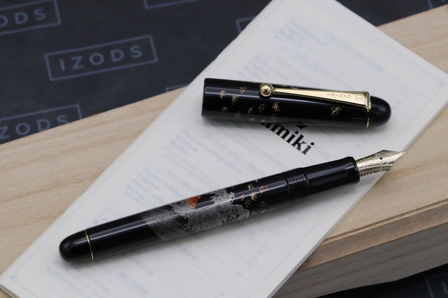 Namiki Tradition Mount Fuji and Wave Fountain Pen - UNUSED