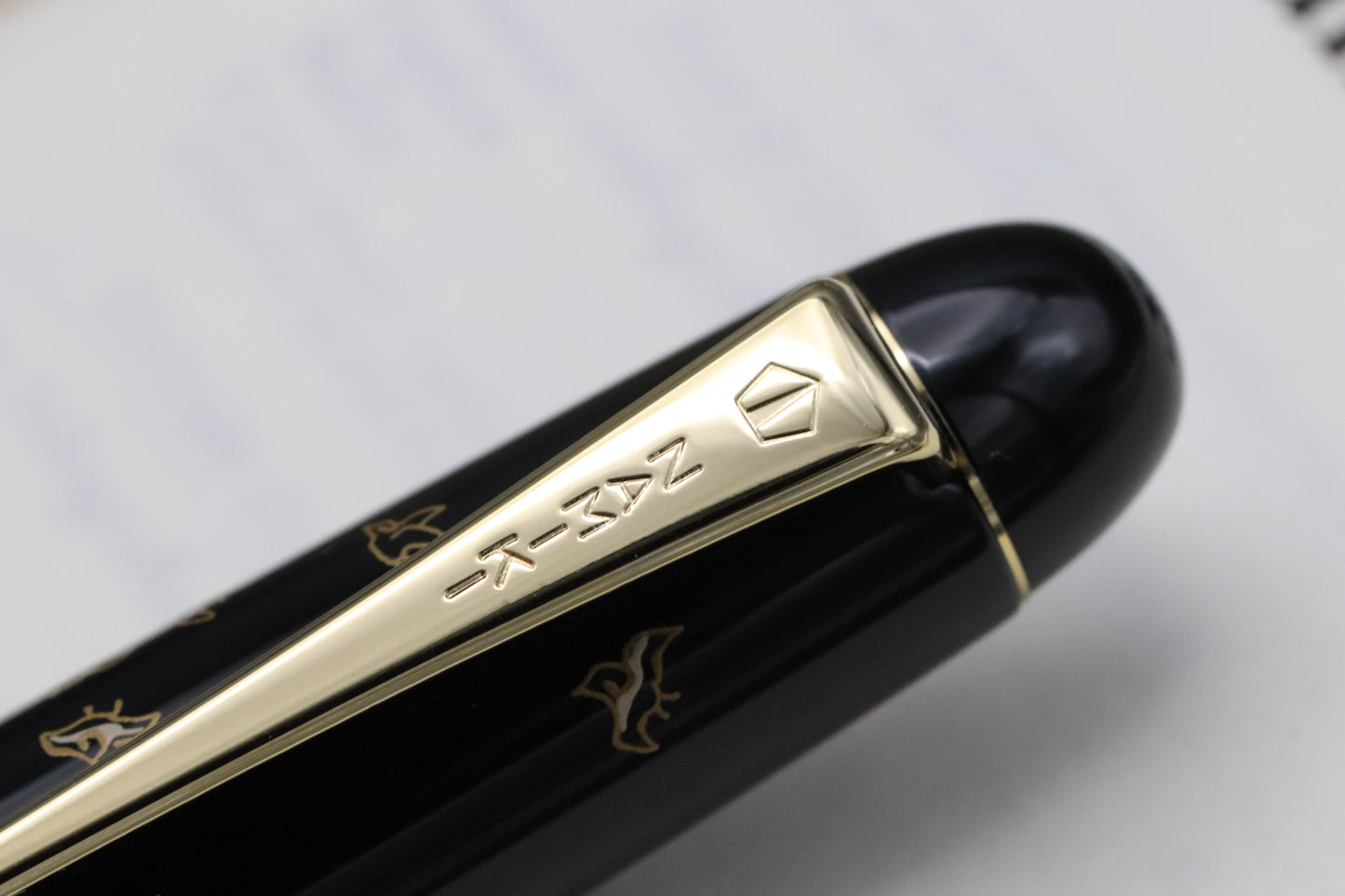 Namiki Tradition Mount Fuji and Wave Fountain Pen - UNUSED