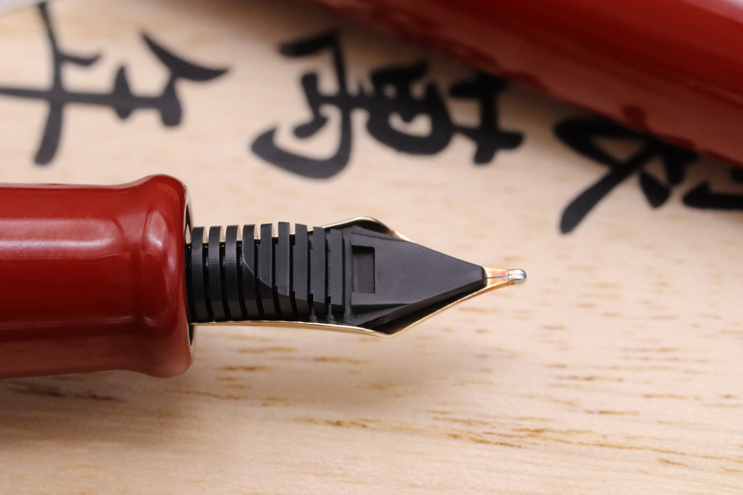 Nakaya D-17mm Portable Cigar Shu Fountain Pen - INKED ONCE - Broad Nib