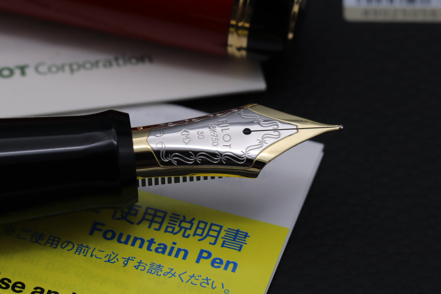 Pilot Custom Urushi Vermillion Fountain Pen - INKED ONCE