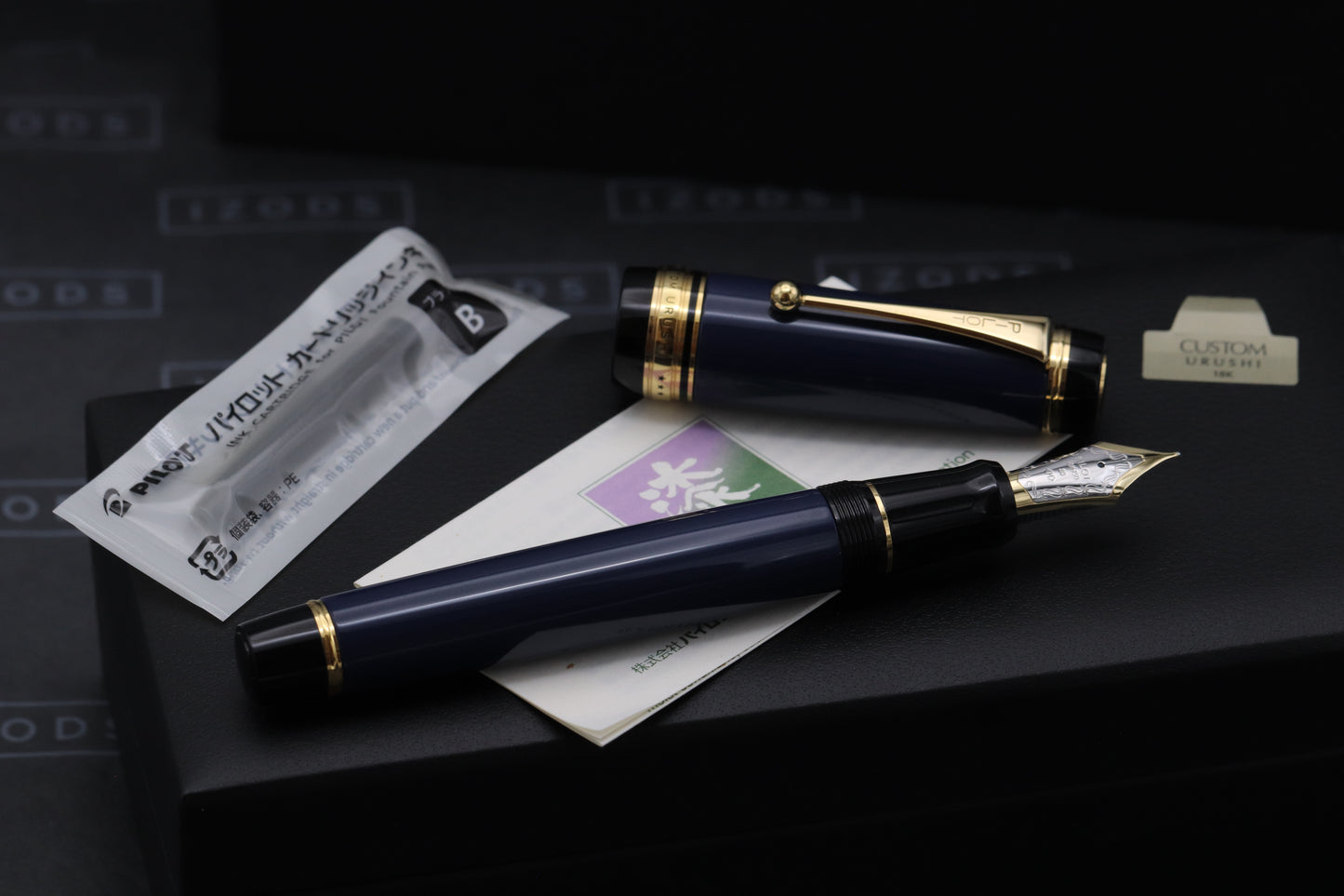 Pilot Custom Urushi Blue Fountain Pen - DIPPED