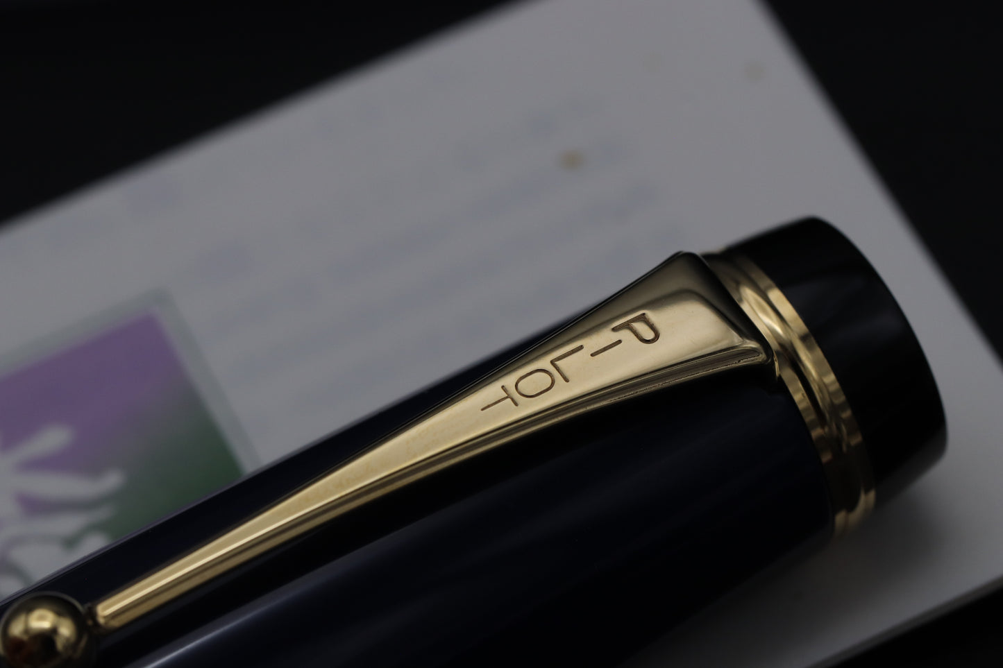 Pilot Custom Urushi Blue Fountain Pen - DIPPED