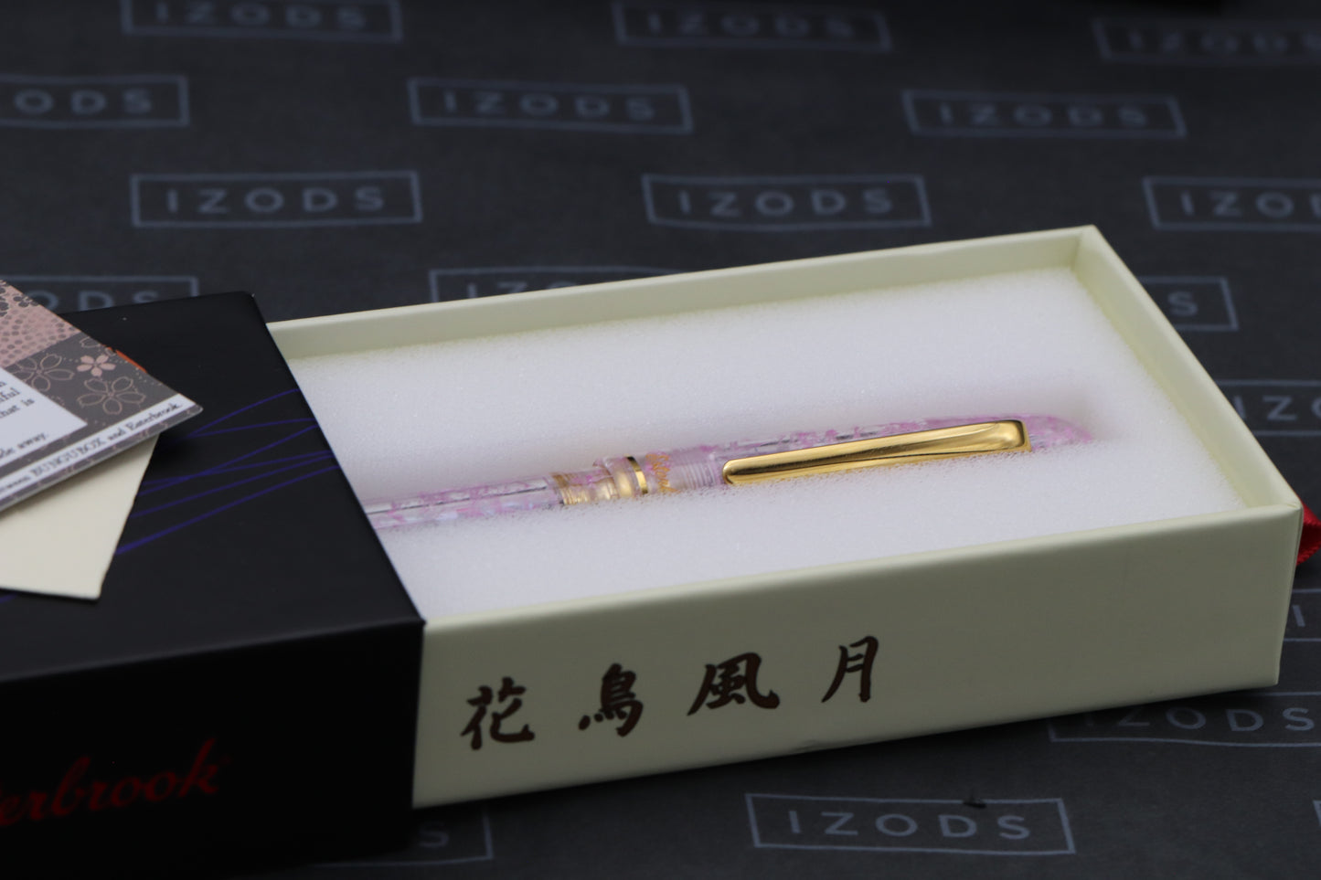 Esterbrook x BunguBox Estie Kachofugetsu Flower Fountain Pen