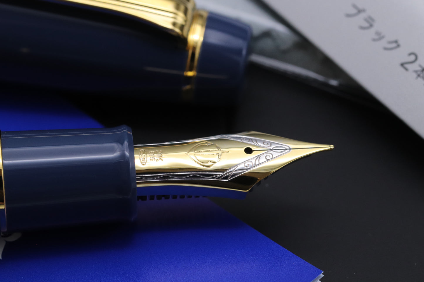 Sailor King of Pen STAs Sapphirus Special Edition Fountain Pen - UNUSED