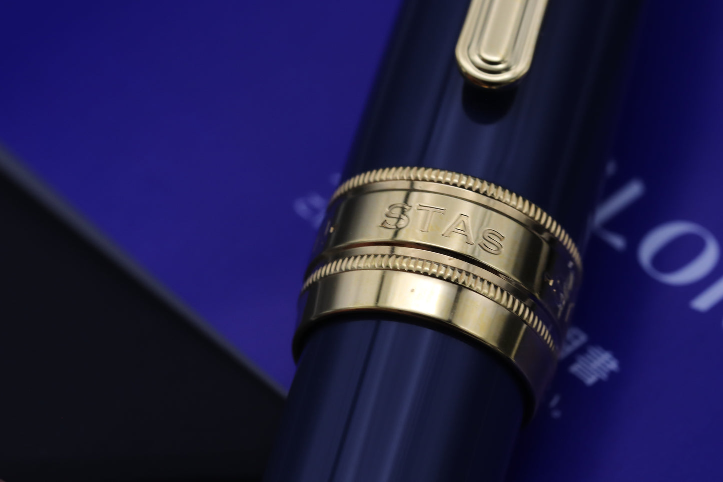 Sailor King of Pen STAs Sapphirus Special Edition Fountain Pen - UNUSED