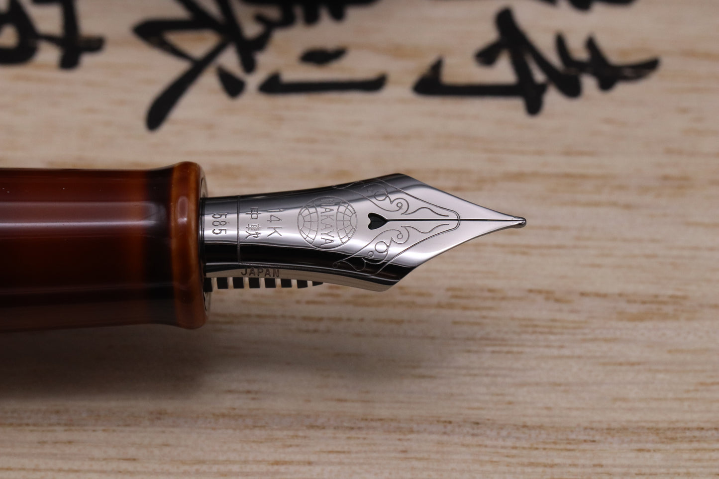 Nakaya Piccolo Long Writer Toki-Tamenuri Fountain Pen Snake Stopper