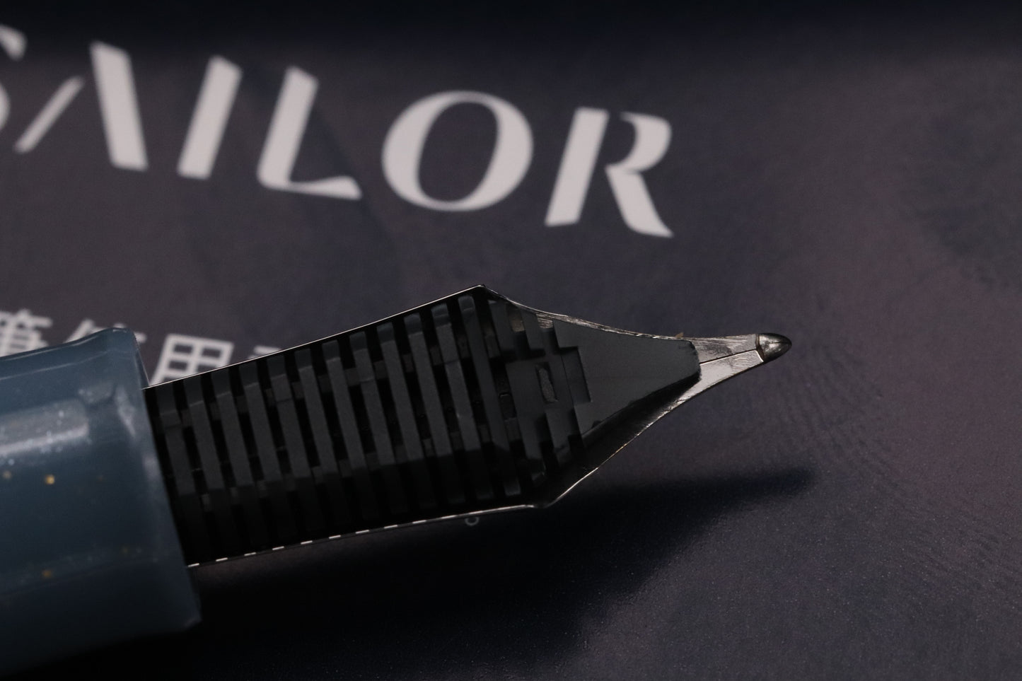 Sailor 1911L Sessai Bungukan Takizawa Starry Sea of Japan Fountain Pen - NM Yukio Nagahara Grind