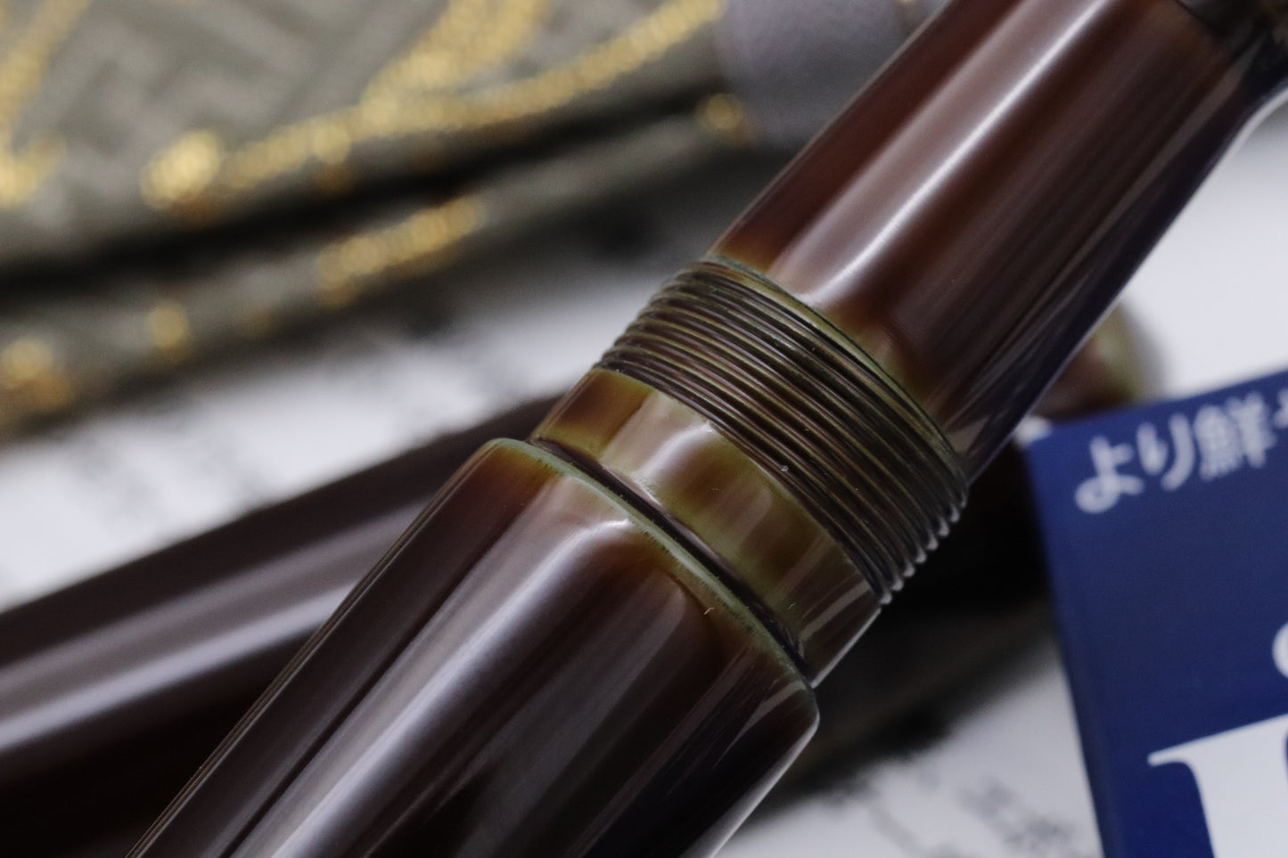 Nakaya Dorsal Fin 1 Heki-tamenuri Fountain Pen - UNUSED