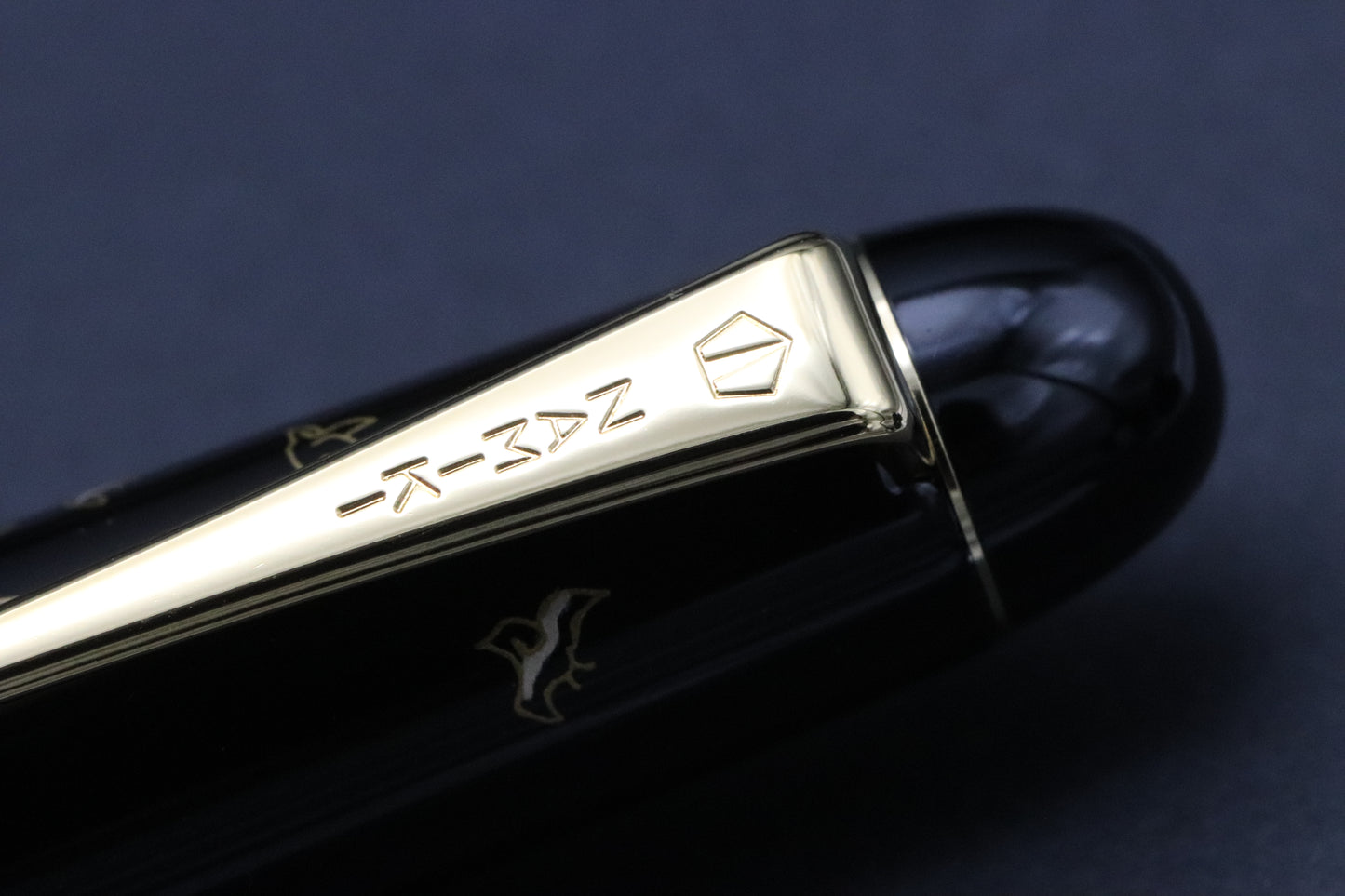 Namiki Tradition Mount Fuji and Wave Fountain Pen - UNUSED