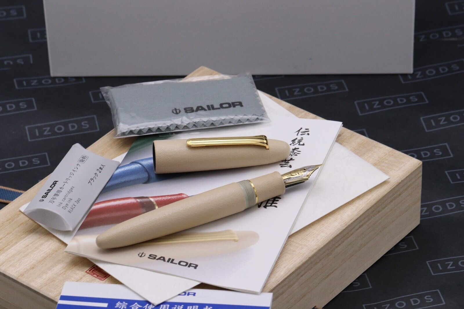 Sailor King of Pen Iro-Miyabi Usukou Fountain Pen image 0
