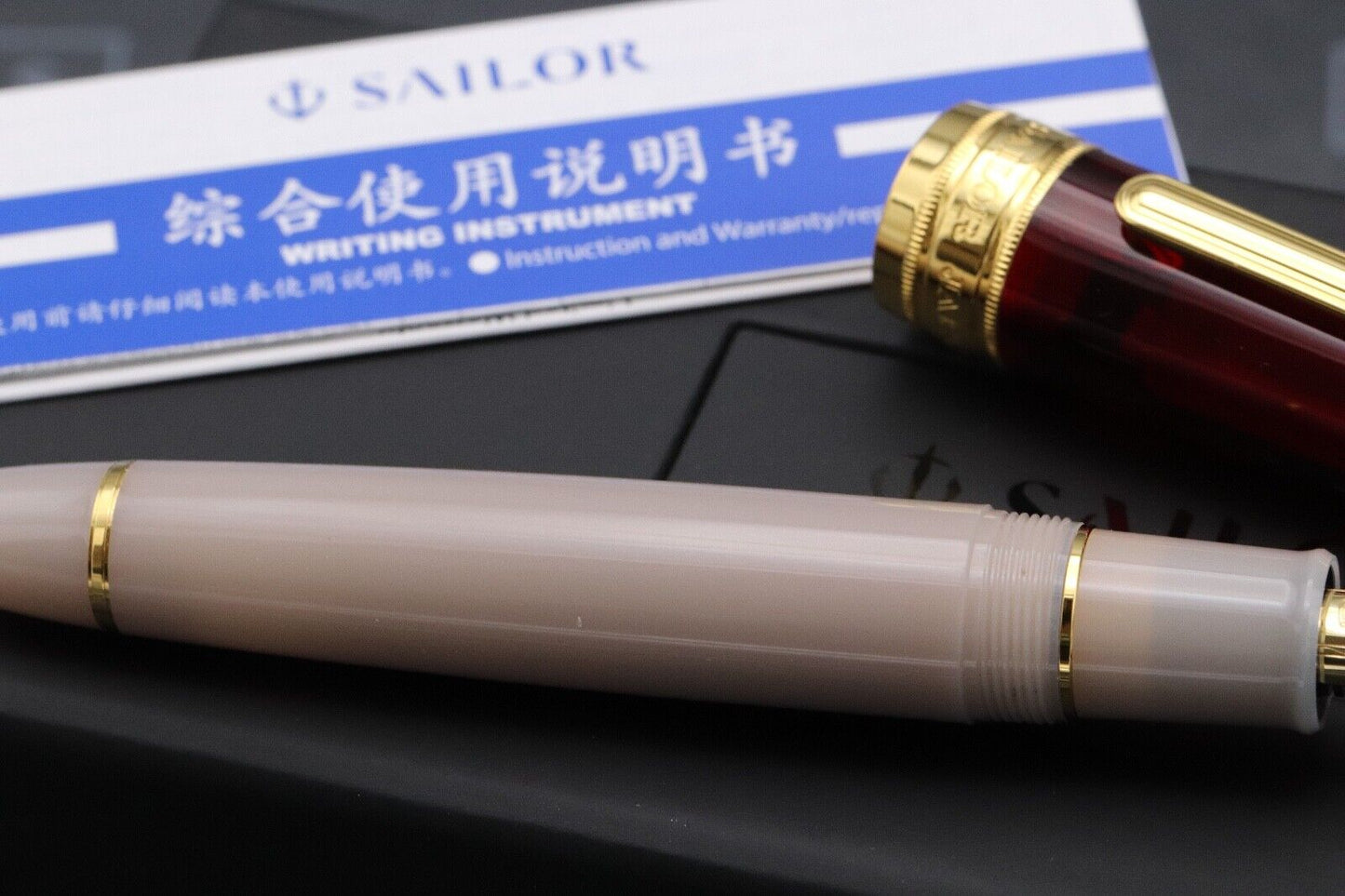 Sailor King of Pen Tea Time Moroccan Mint Tea Kissan Fountain Pen - INKED ONCE image 3