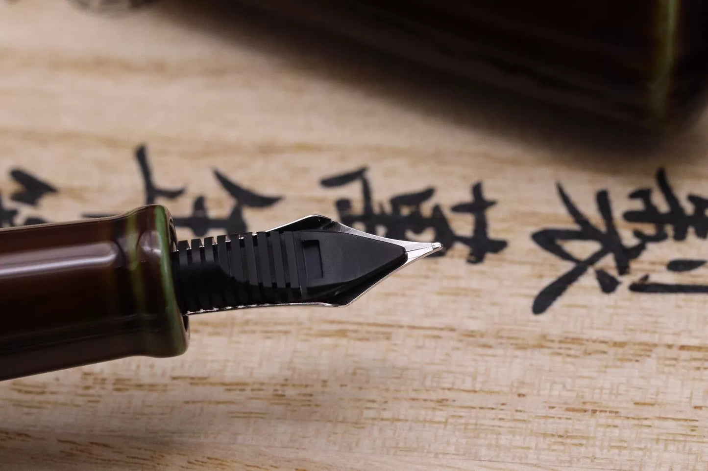 Nakaya Dorsal Fin 2 Heki-tamenuri Fountain Pen - UNUSED image 3