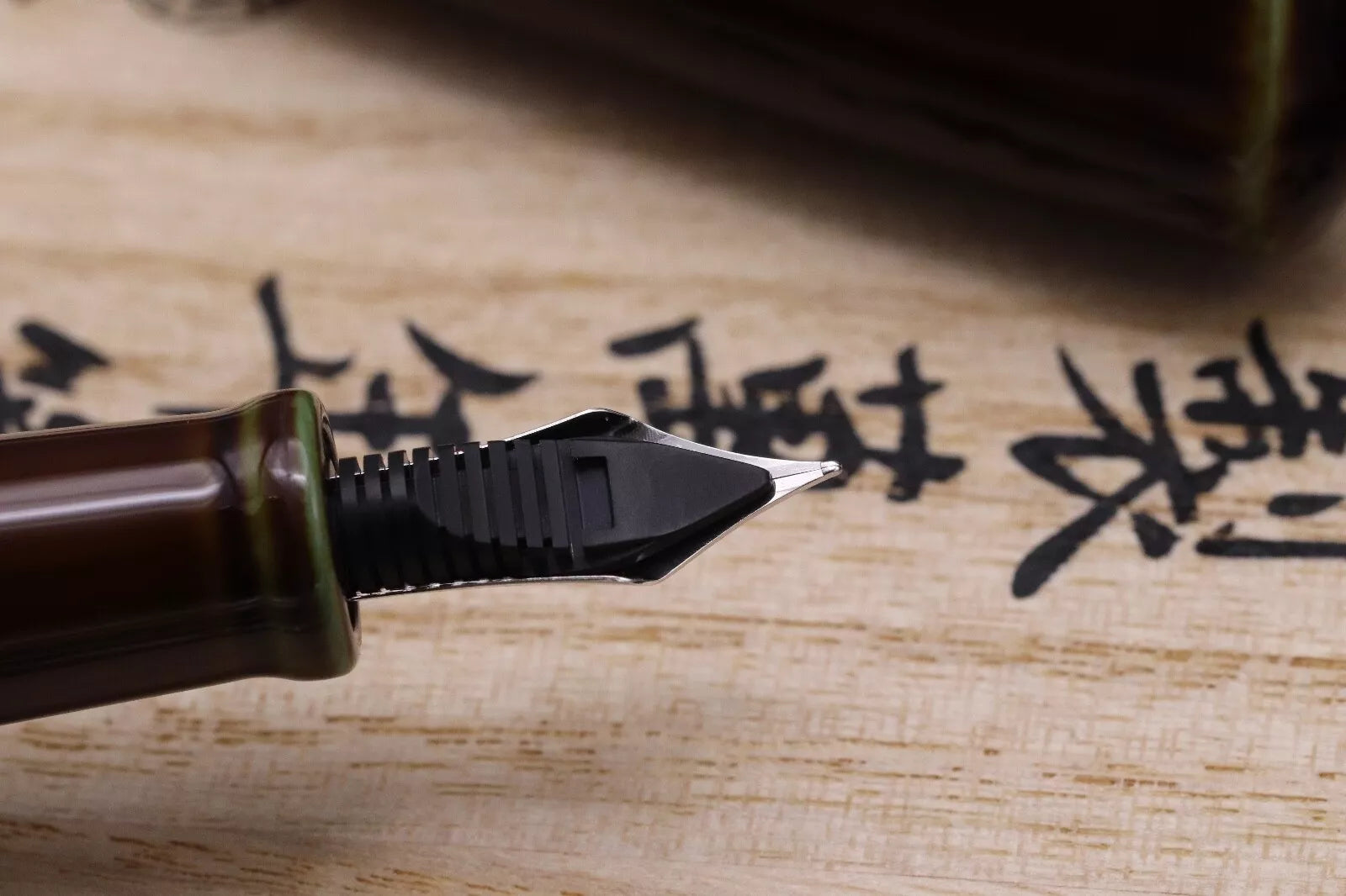 Nakaya Dorsal Fin 2 Heki-tamenuri Fountain Pen - UNUSED image 3