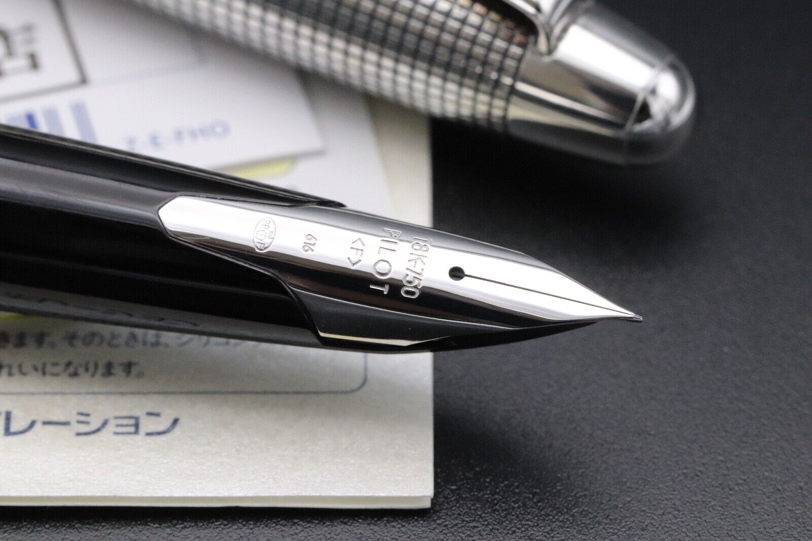 Pilot Silvern Koushi Sterling Silver Fountain Pen image 2
