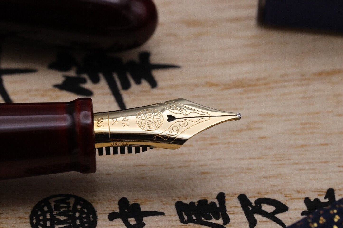 Nakaya Portable Cigar Aka-tamenuri Fountain Pen - Broad Nib image 2