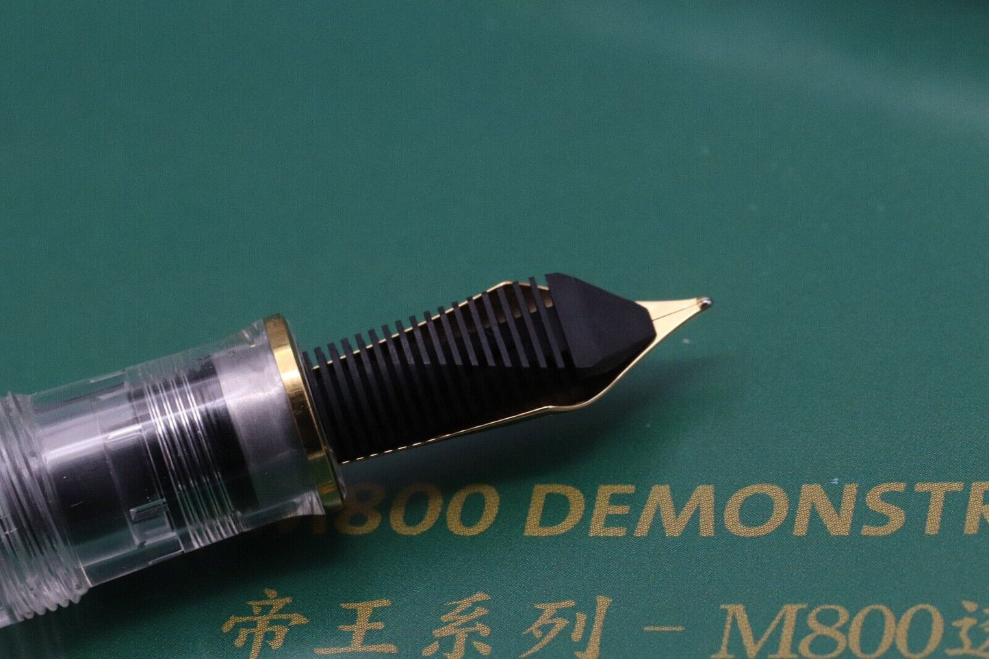 Pelikan M800 Demonstrator Chinese Engraved LE Fountain Pen - UNUSED - EF Nib image 3
