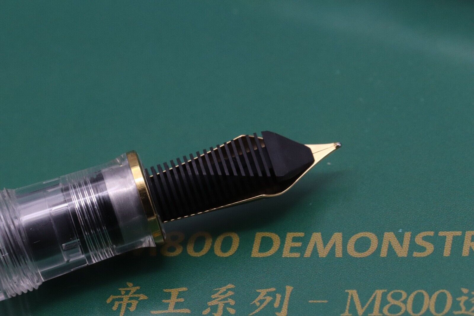 Pelikan M800 Demonstrator Chinese Engraved LE Fountain Pen - UNUSED - EF Nib image 3