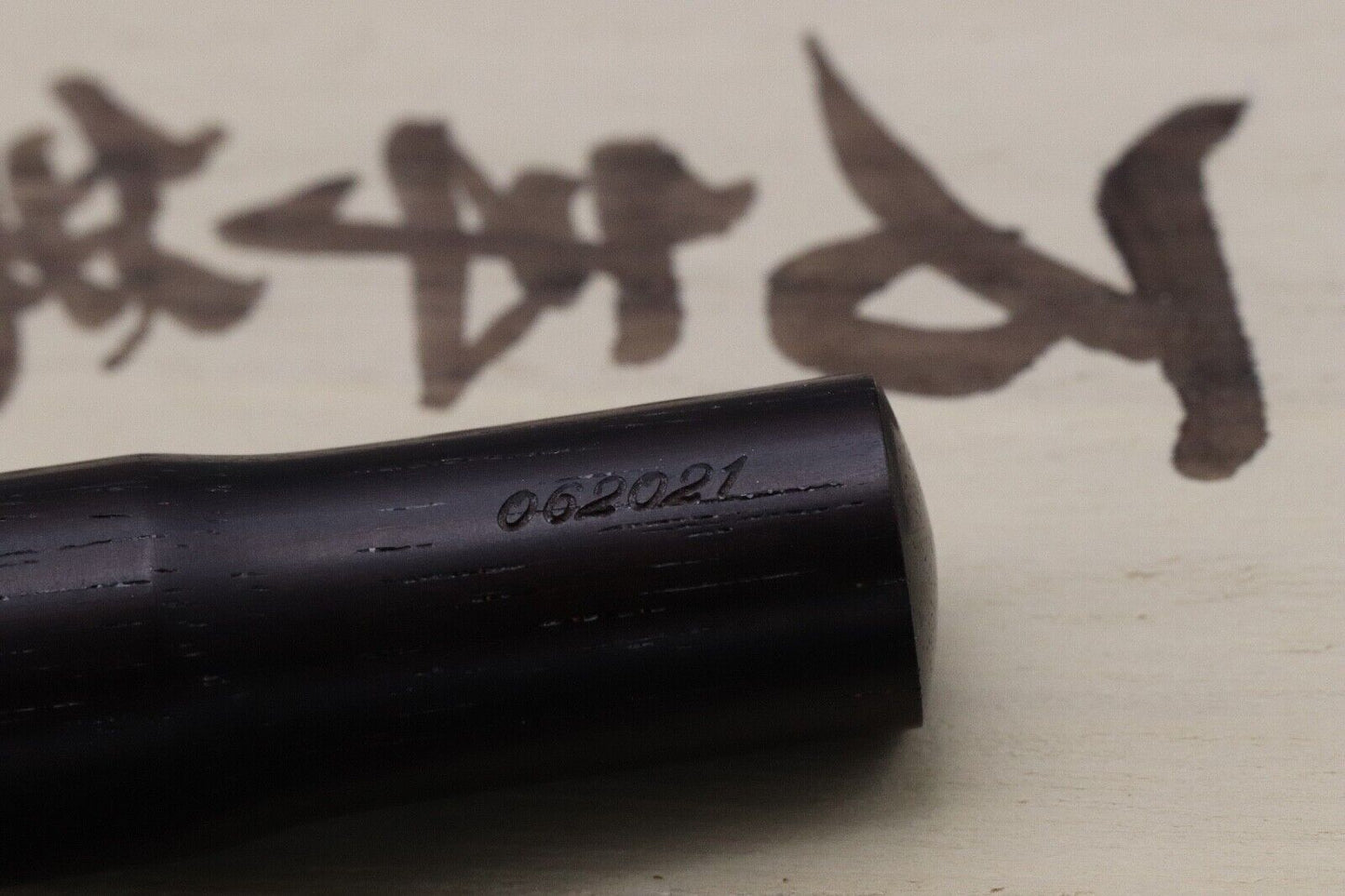 Hakase RW10B Rosewood Fountain Pen - Stub Nib image 5