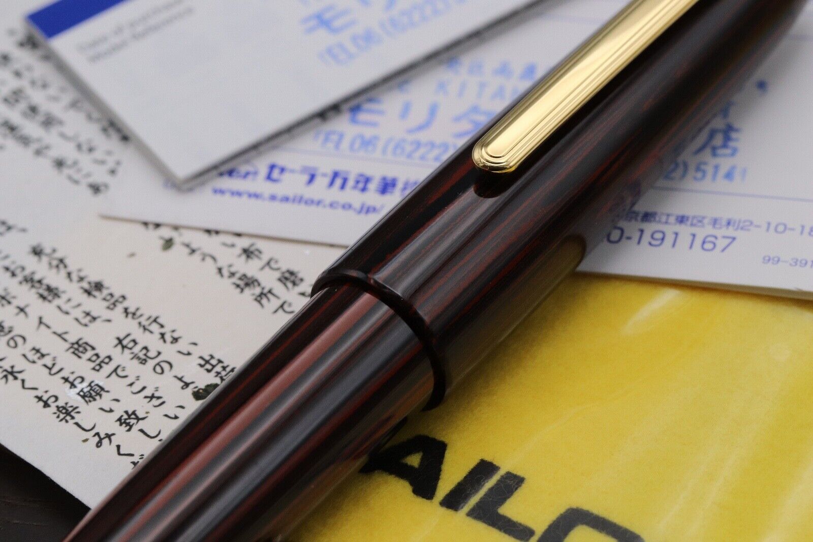 Sailor King of Pen Black Red Marble Ebonite Fountain Pen image 5