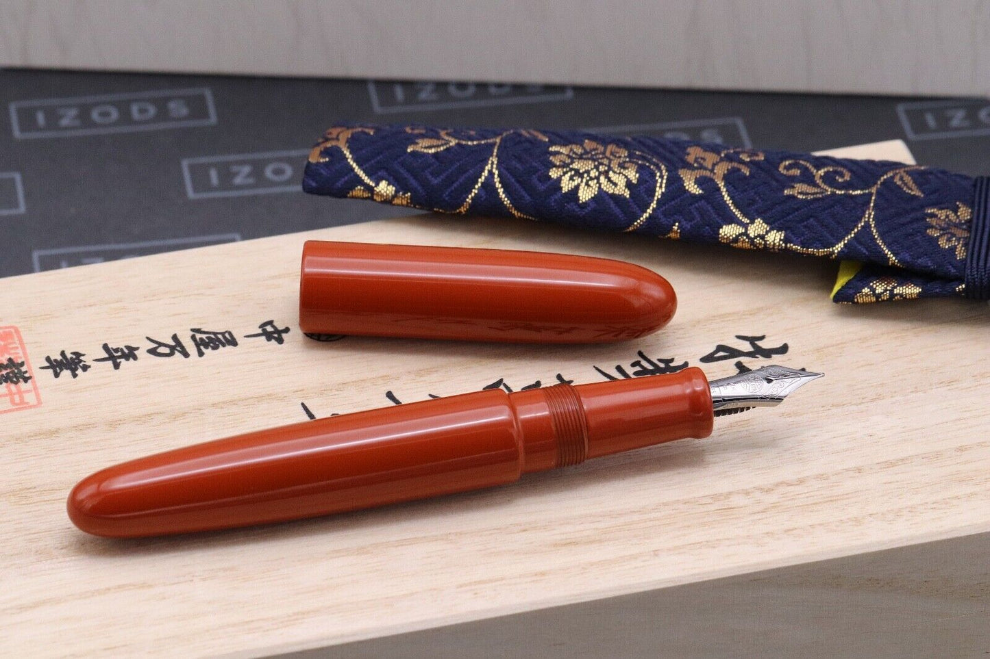 Nakaya D-17mm Portable Cigar Araishu Fountain Pen image 1