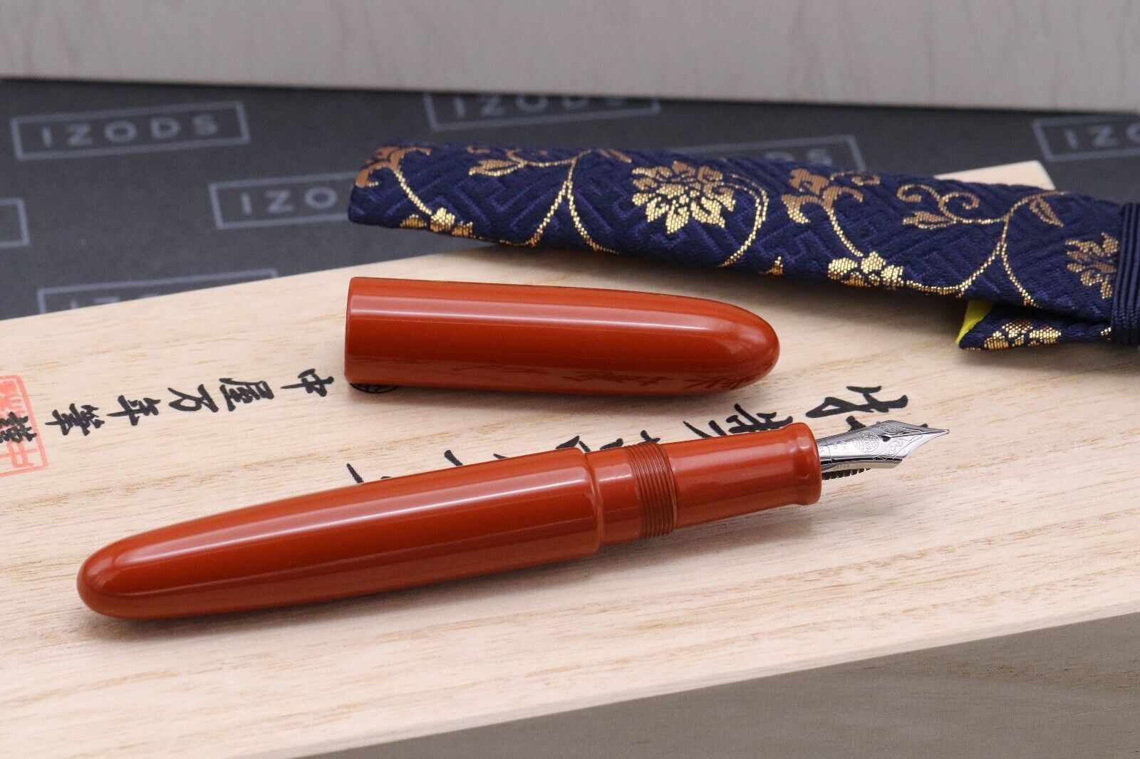 Nakaya D-17mm Portable Cigar Araishu Fountain Pen image 1