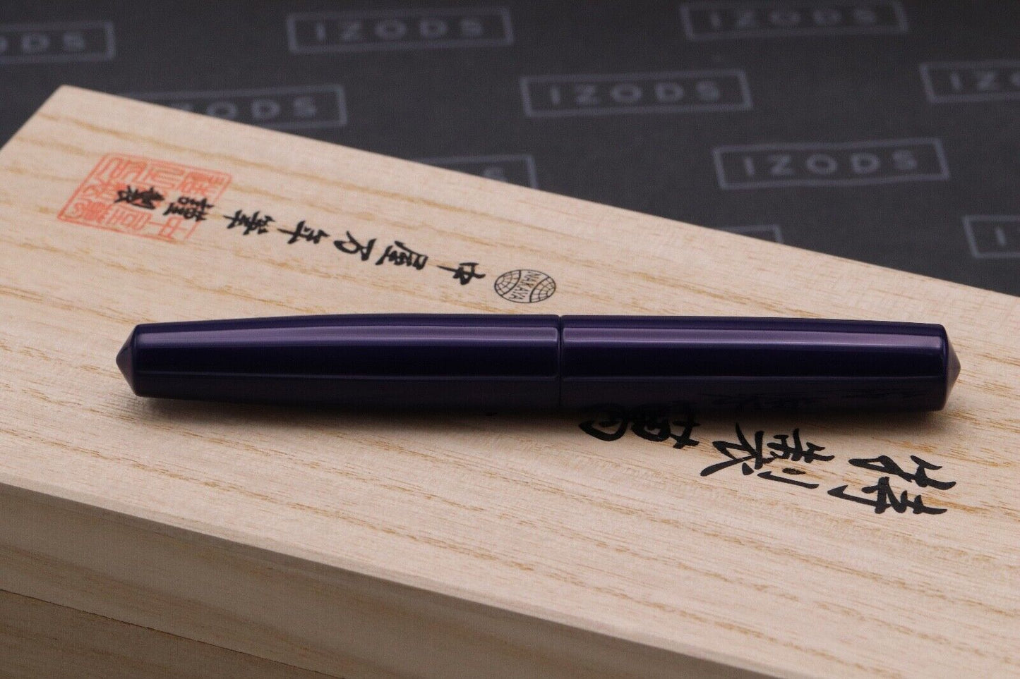 Nakaya Piccolo Cigar Shobu Fountain Pen - UNUSED - Medium Nib image 4