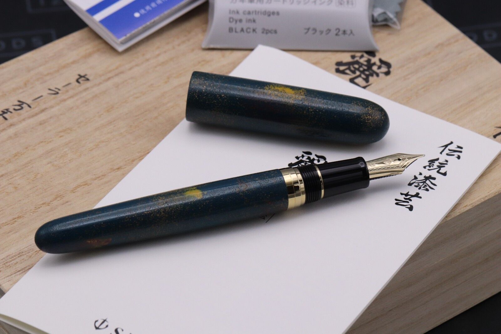 Sailor Shi Rei 3rd Series Hachinohe-Nuri Fountain Pen image 1