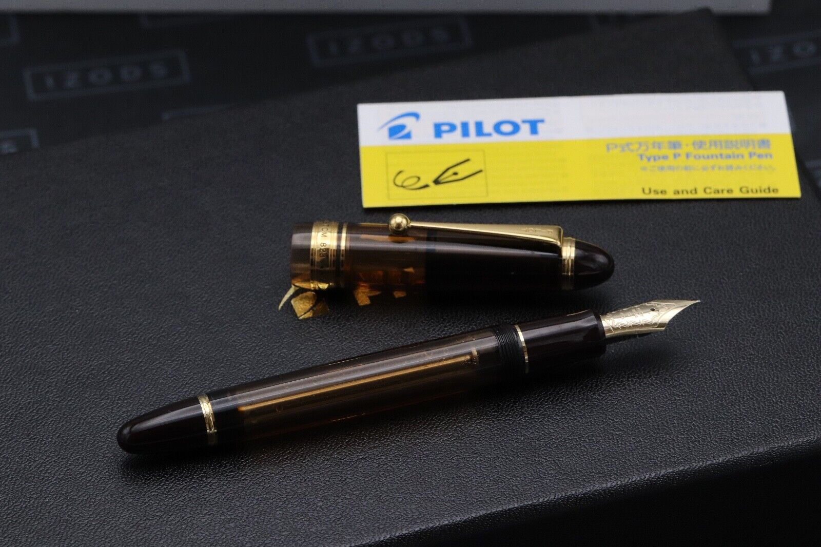Pilot Custom 823 Amber Fountain Pen image 1