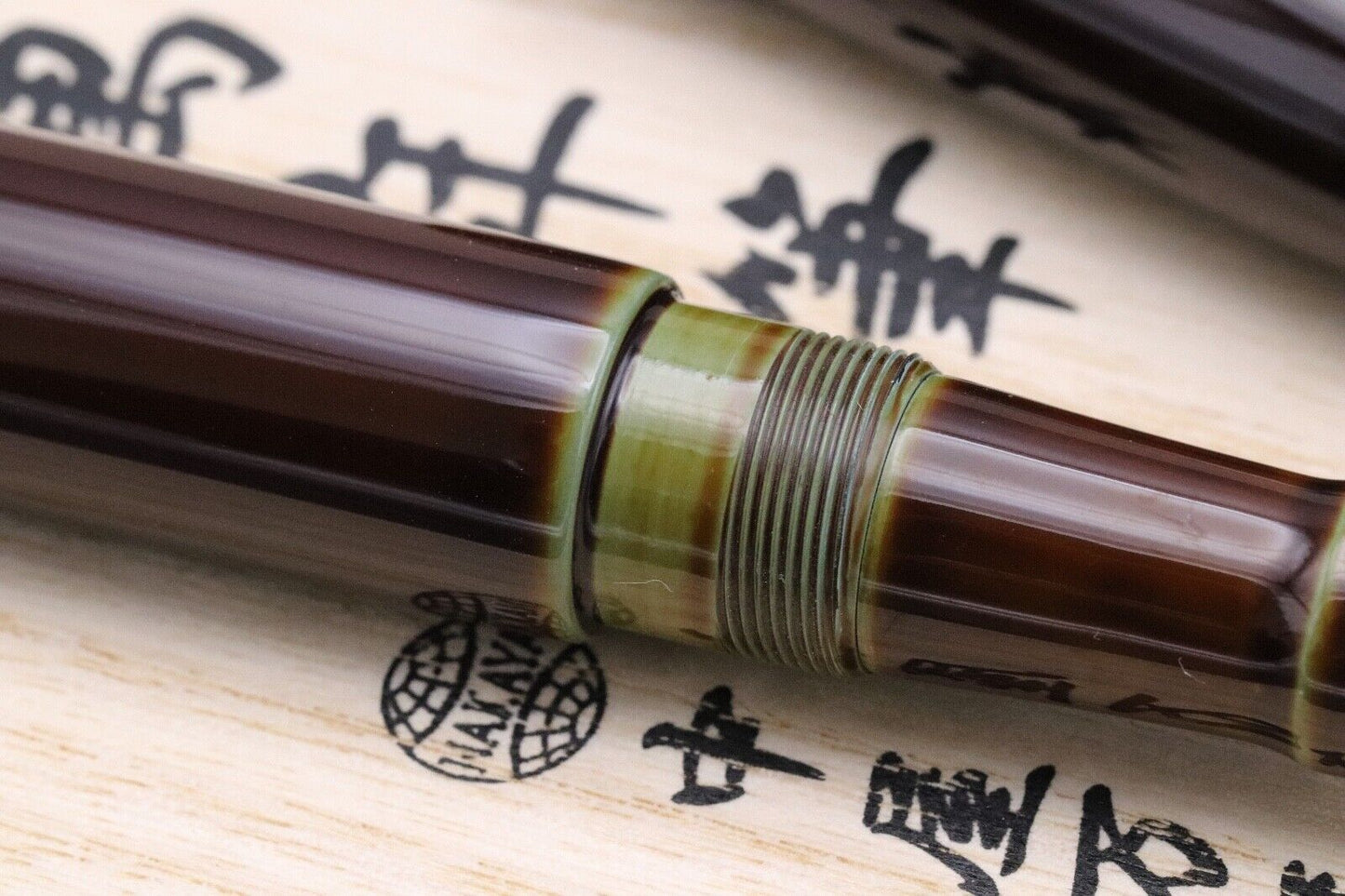 Nakaya D-17mm Portable Cigar Heki-tamenuri Fountain Pen - UNUSED - Broad Elastic image 3