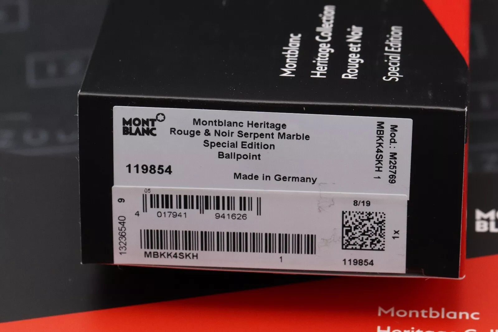 Montblanc Heritage Serpent Marble Ballpoint Pen - UNUSED image 5