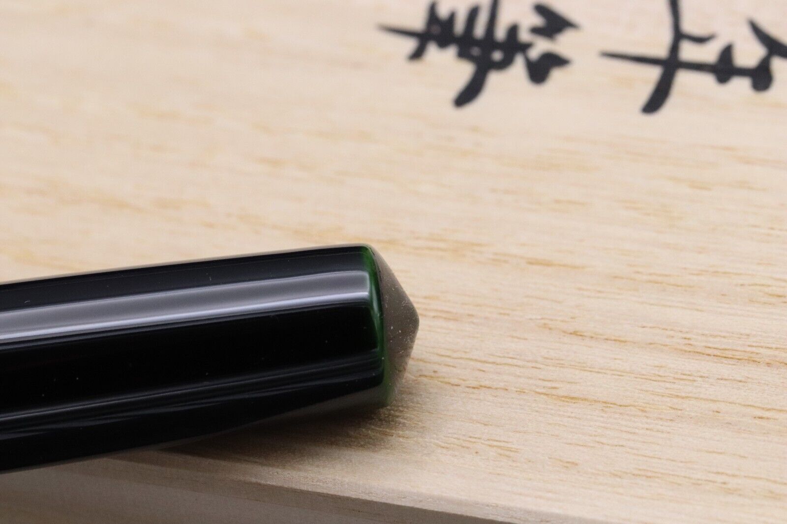 Nakaya Long Piccolo Midori-Tamenuri String Rolled Fountain Pen - UNUSED image 4