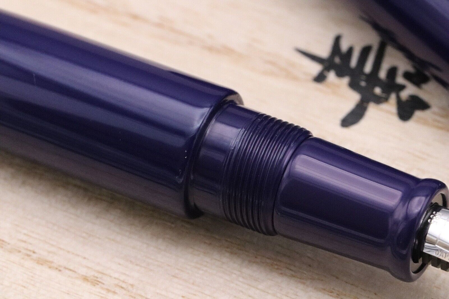 Nakaya Piccolo Cigar Shobu Fountain Pen - UNUSED - Medium Nib image 3
