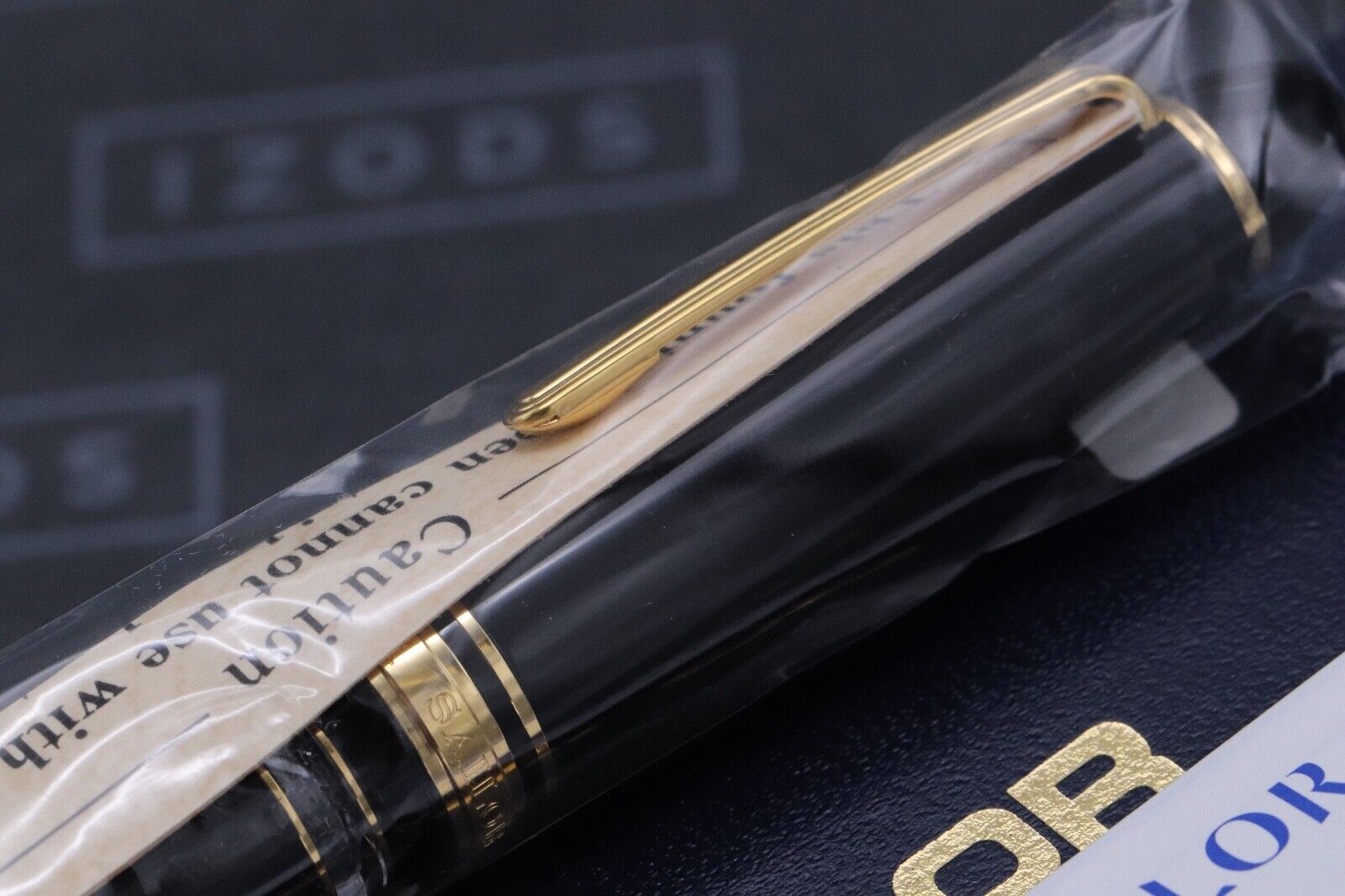 Sailor 1911 Realo GT Black Fountain Pen – SEALED – Medium-Fine Nib image 4
